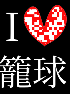 I���u �ċ�