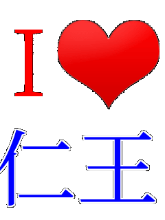 I���u �m��