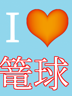 I���u �U��