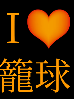 I���u �ċ�