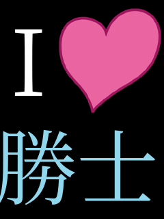 I���u ���m