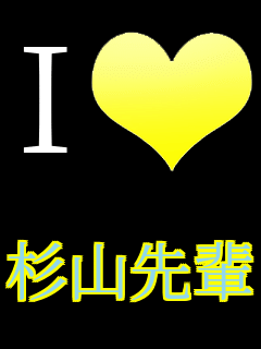 I���u ���R��y