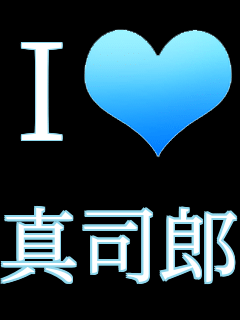 I���u �^�i�Y