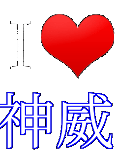 I���u �_��