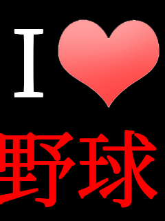 I���u �싅