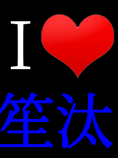 I���u ♑�