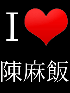 I���u ����
