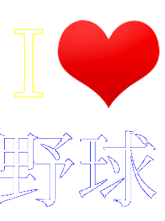 I���u �싅