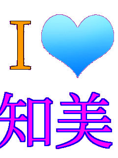 I���u �m��