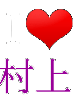 I���u ����