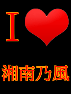 I���u �Ó�T��