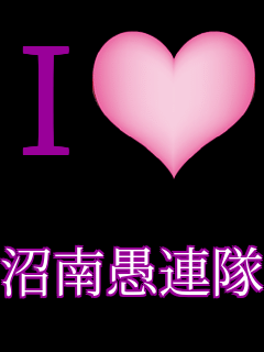 I���u �����A��