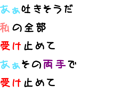 マトリョシカ コード