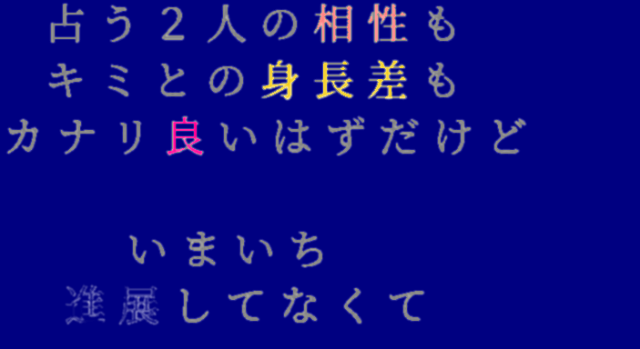 西野カナ 明朝体デコメ広場 日本最大級の明朝体デコメサイト