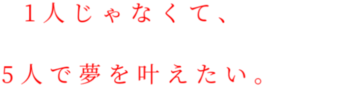 赤色名言 明朝体デコメ広場 日本最大級の明朝体デコメサイト