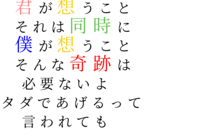 最大公約数 明朝体デコメ広場 日本最大級の明朝体デコメサイト 最大公約数 明朝体デコメ広場 日本最大級の明朝体デコメサイト
