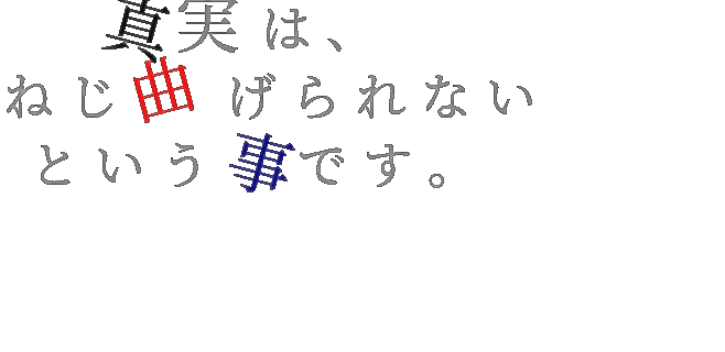 最新のhd大野智名言