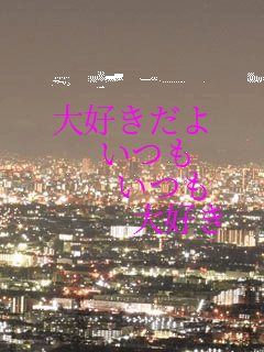 ��D������
�@����
�@�@����
�@�@�@��D��