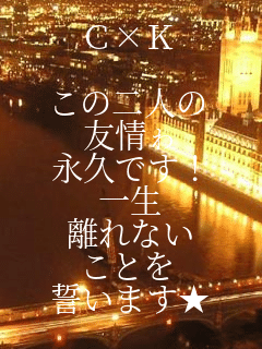 C�~K

���̓�l��
�F���
�i�v�ł��I
�ꐶ
����Ȃ�
���Ƃ�
�����܂���