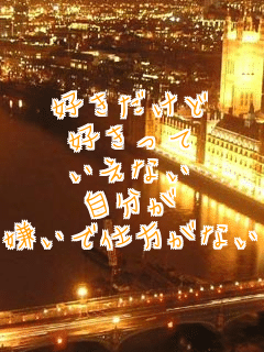 �D��������
�D������
�����Ȃ�
������
�����Ŏd�����Ȃ�