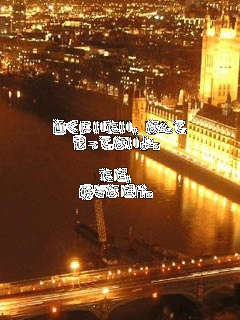 �߂��ɂ������A�Ȃ��
�v���ĂȂ���B

�����A
�D���Ȃ����B