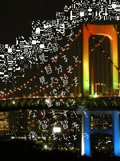 �����
TL��
�F��
�������
������
�����F��
�S��
�L����
�Ȃ�܂�!�I
�F�ŊF��
�����܂��傤