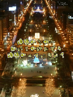 撣Iˁc
ɂȏǂ
撣ẮH