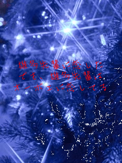 Yyɗ
łAYy
I[{GɗĂ
