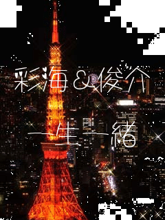 ʊCr

ꐶꏏ