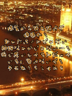 ww
撣I
񂽂͈lȂ
ǓƂȂ񂩂ȂcI
vĂl
BȂŁI
vIfight
