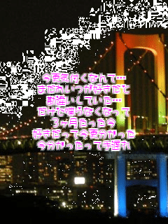 XCtȂāc
܂D
ႢĂc
ǒȂȂ
R
DčX
Ďx
