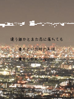 ႤNƂ܂ɗĂ

MƂ̎

MmȂ