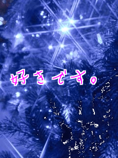 �D���ł��B