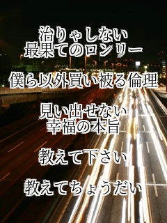 ႵȂ
ŉʂẴ[

lȊOϗ

oȂ
K̖{|

ĉ

Ă傤