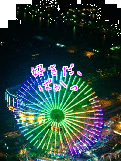�D�����A
�΂���