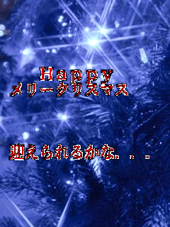 Happy 
ذؽϽ  



}邩...