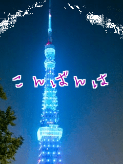 ����΂��