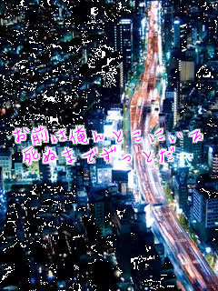 ���O�͉���Ƃ��ɂ���
���ʂ܂ł����Ƃ��c