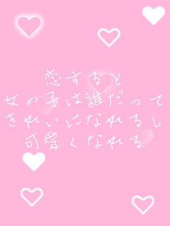 ������� ���̎q�͒N������ ���ꂢ�ɂȂ�邵 �����Ȃ��   