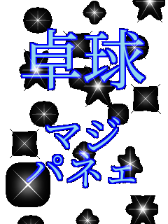 �싅  �}�W �p�l�F   