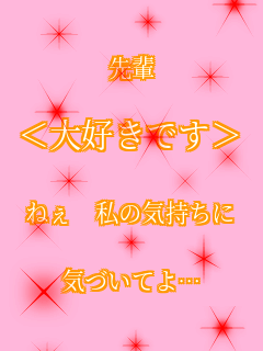 y  <Dł>  ˂ ̋C  CÂĂc