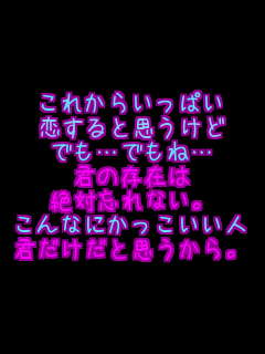 ꂩ炢ς Ǝv łcłˁc N݂̑ ΖYȂB Ȃɂl NƎvB