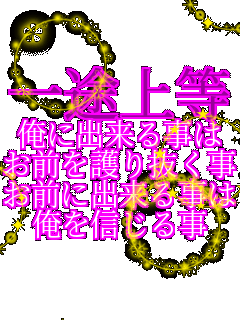 r㓙 ɏo鎖 O蔲 Oɏo鎖 M鎖  