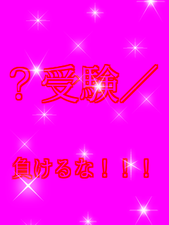  ?󌱁^   !!!  