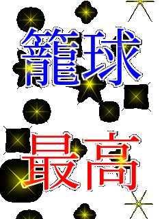 �ċ�  �ō�    