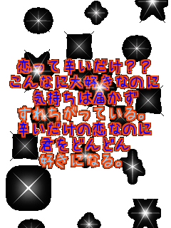 �����Đh�������H�H ����Ȃɑ�D���Ȃ̂� �C�����͓͂��� ���ꂿ�����Ă���B �h�������̗��Ȃ̂� �N���ǂ�ǂ� �D���ɂȂ�B