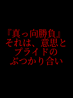 �w�^���������x ����́A�ӎv�� �v���C�h�� �Ԃ��荇��   