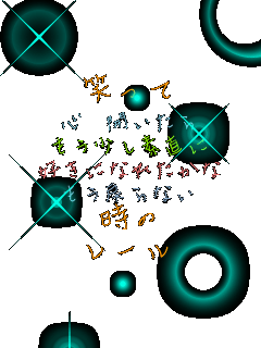 ΂ S J f DɂȂꂽ ߂Ȃ  [