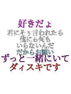 D Nɂꂽ ɂ쉽 Ȃ 炨肢 ƈꏏɂ ިł