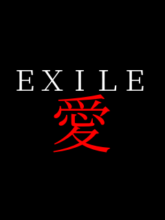 EXILE      